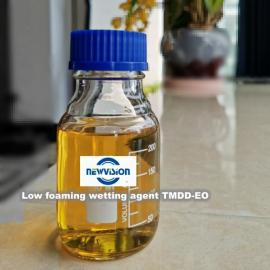 Low foaming wetting agent TMDD-EO